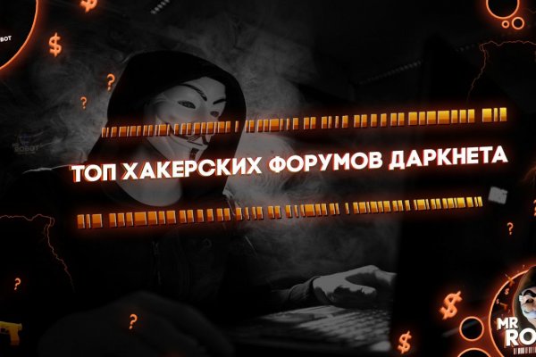 Кракен супернет krawebes