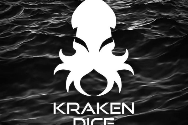 Onion сайт кракен