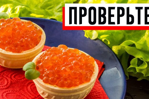 Кракен маркет плейс