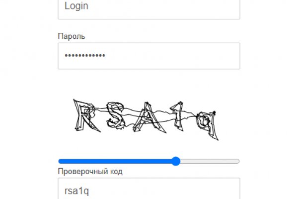 Kraken 5at