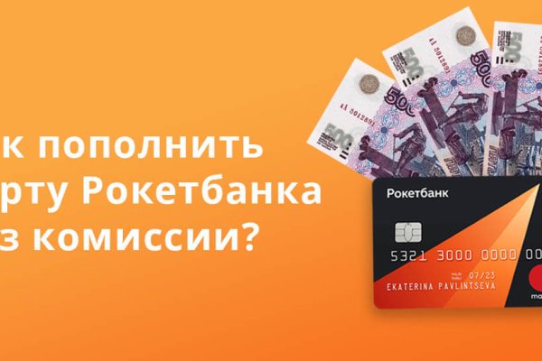 Что с кракеном сайт