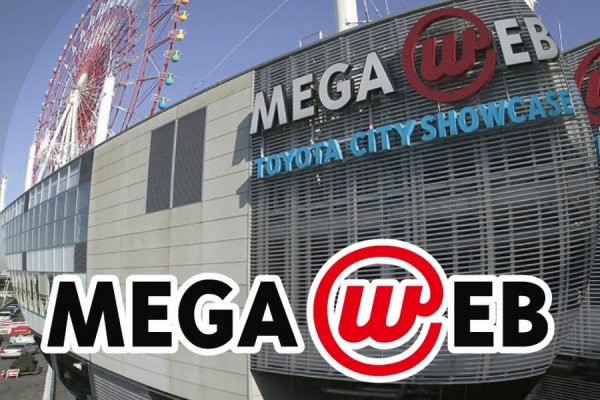 Кракен сайт kr2web in