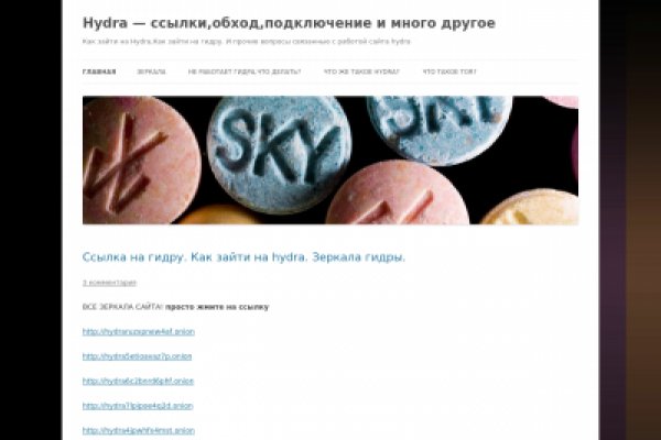 Как зарегаться в кракен