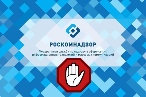 Кракен онион супернет площадка