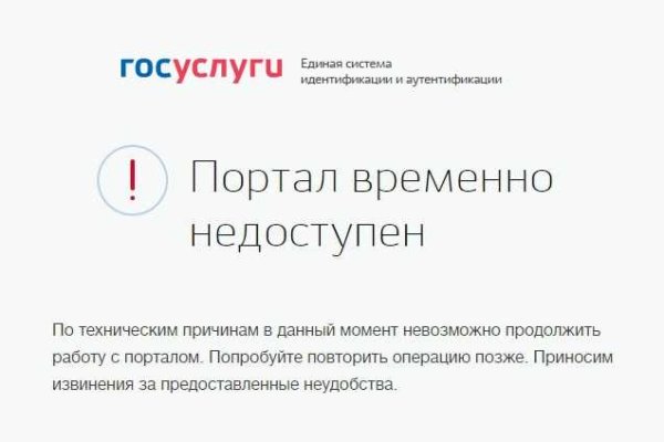 Сайты где купить счастье
