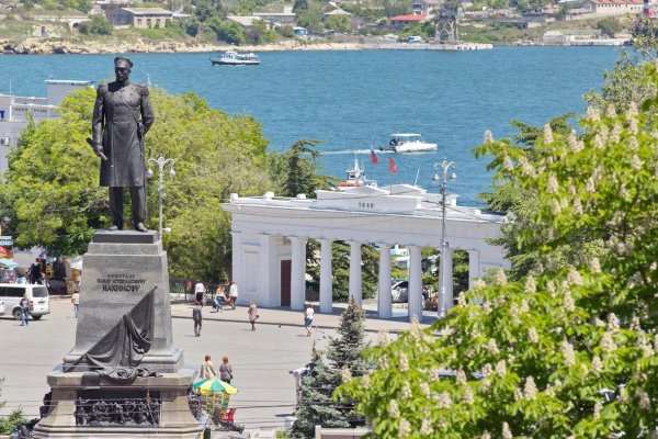 Кракен современный супернет маркет плейс