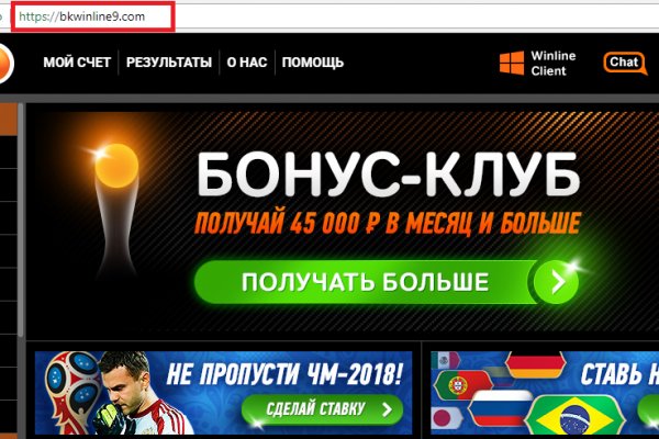 Кракен наркота что это