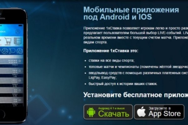 Магазин kraken супернет