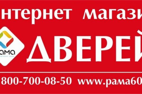 Ссылка кракен сайт зеркало