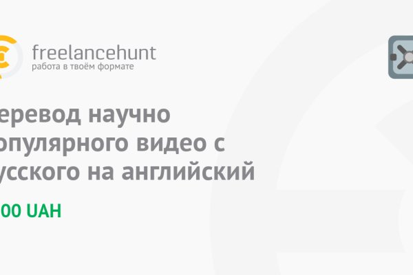 Что с кракеном сайт на сегодня