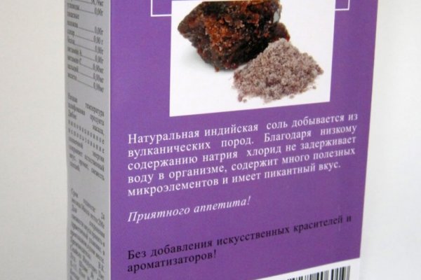 Кракен без тор