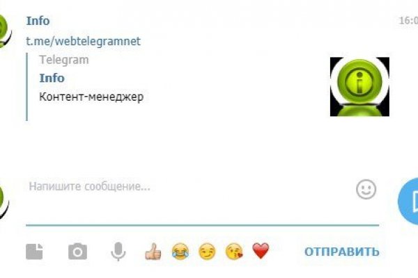 Кракен сайт нарк