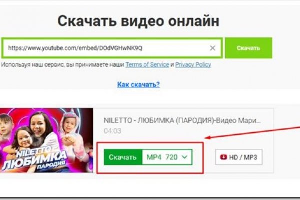 Кракен маркетплейс что там продают