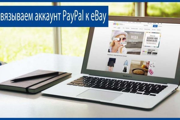 Кракен зеркало на тор