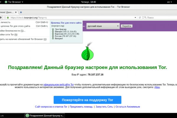 Каталог сайтов супернет