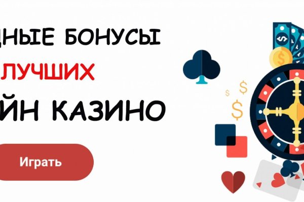 Кракен дарк оригинал ссылка