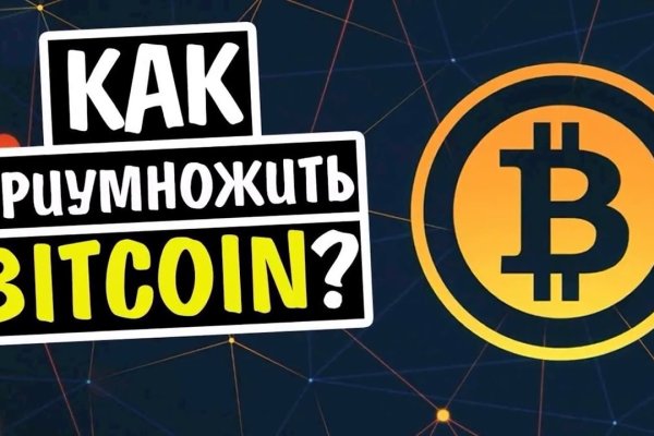 Ссылка кракен kr2web in