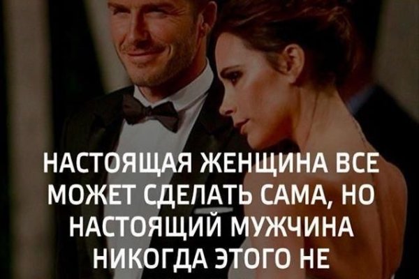 Kraken зеркало супернет