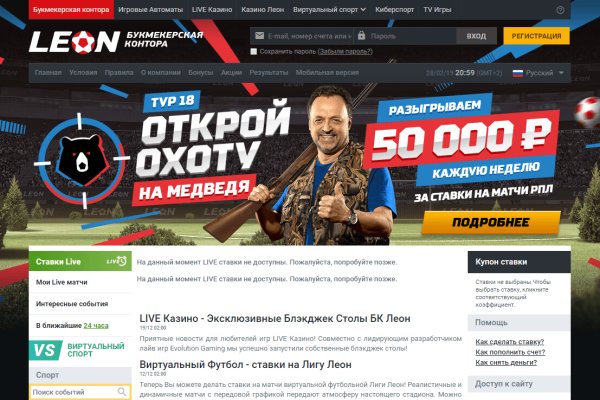 Kraken зеркала gigageek ru