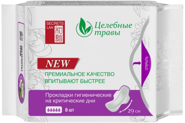 Кракен счастьеедрон