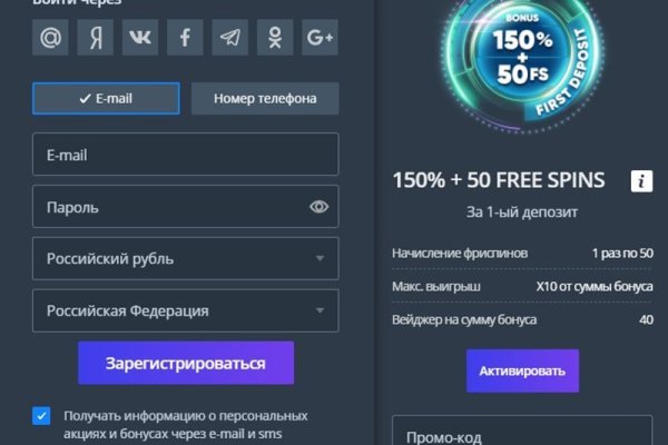 Кракен тор это