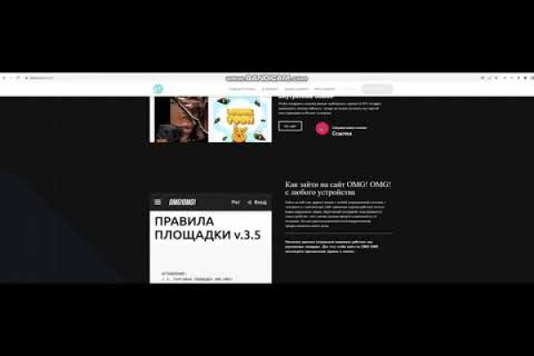 Как войти в супернет