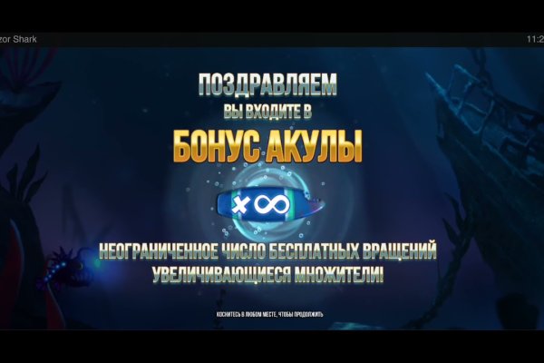 Ссылка на кракен тор kraken2 4aa337