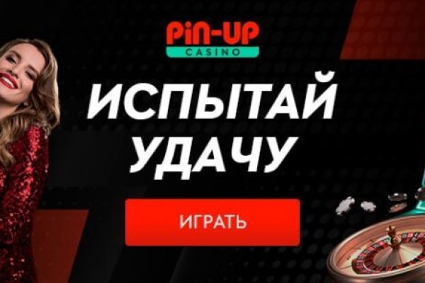 Кракен маркет супернет speed up