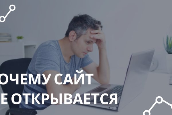 Кракен супернет только через тор скачать