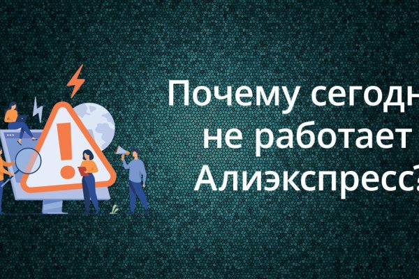 Kra49.at Вход на сайт главная страница