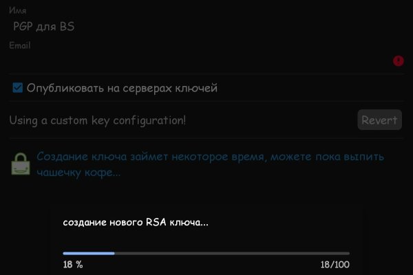 Кракен супернет актуальная ссылка
