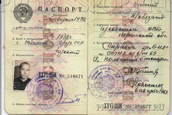 Вход на кракен зеркало