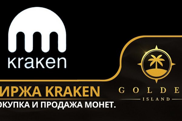 Gidra магазин