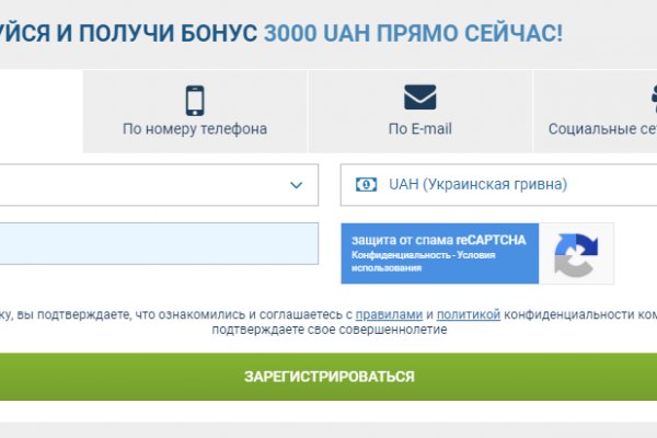 Что такое кракен маркетплейс