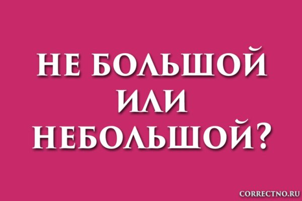 Кракен оф ссылка