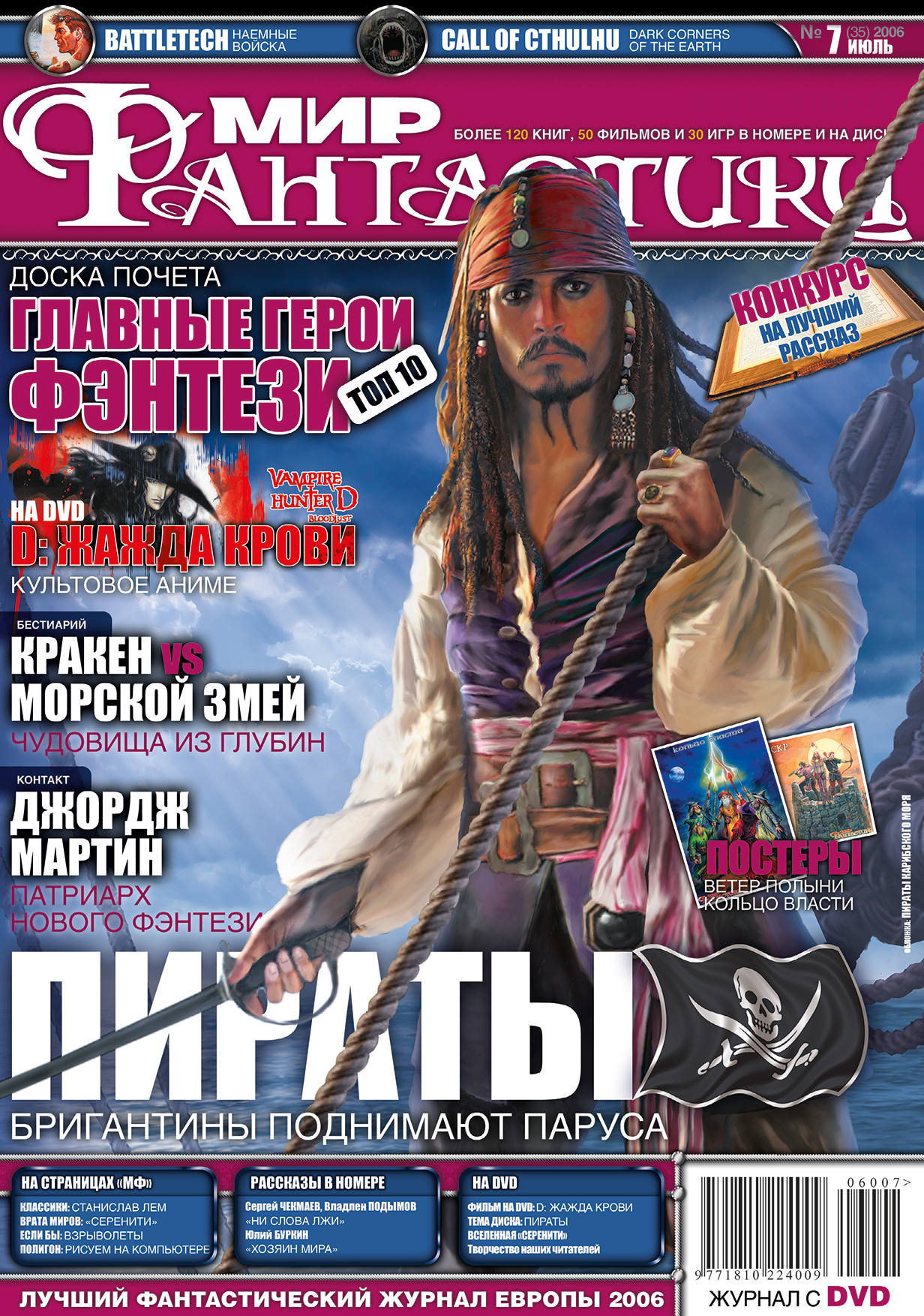 Кракен супернет площадка ссылка