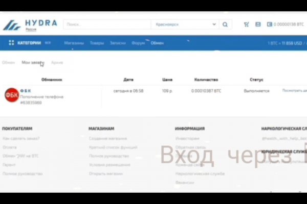 Kra40.at Вход на сайт главная страница