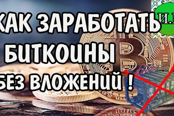 Ссылки на супернет сайты