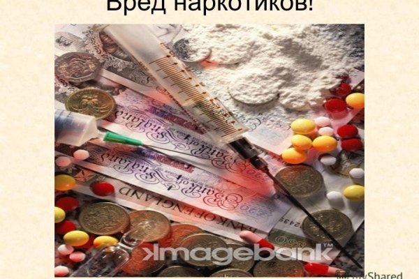 Ссылки на кракен зеркала