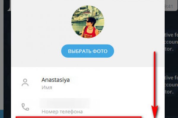 Скачать кракен тор