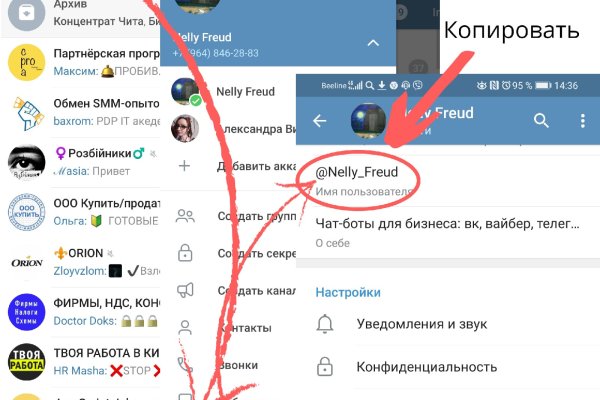 Кракен маркетплейс зеркало krk market com
