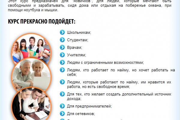 Kra38.at