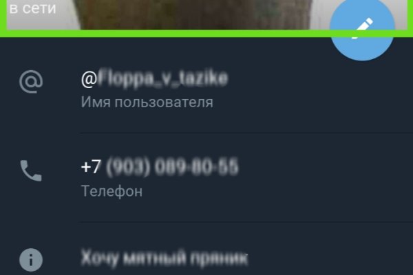 Сайты типа гидры