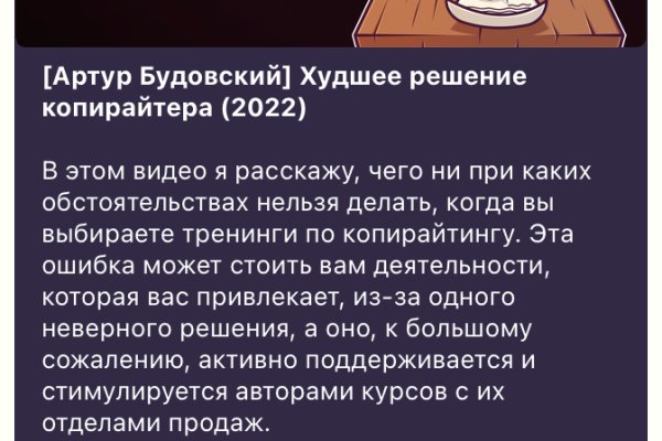 Ссылка кракен kraken torion net