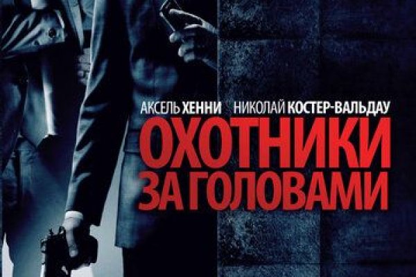 Купить счастье москва