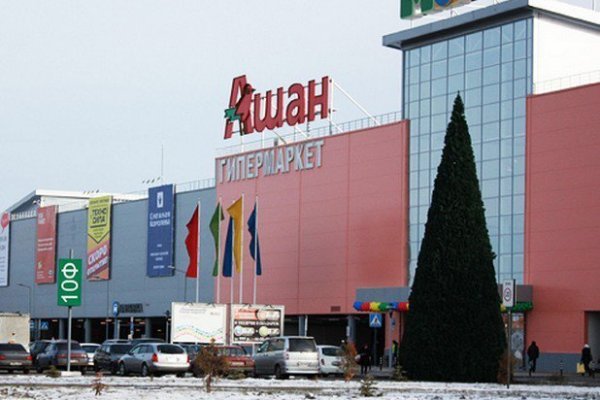 Кракен сайт супернет ссылка