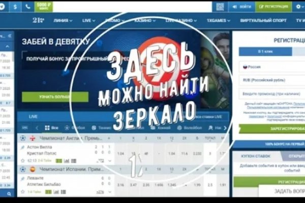 Кракен тор ссылка онион