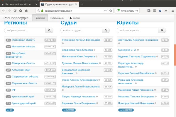 Кракен сайт купить счастье