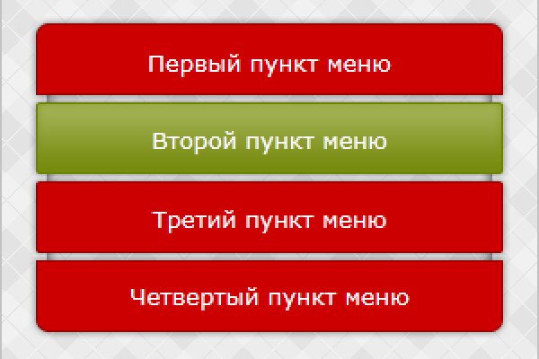 Клир ссылка на кракен 2025